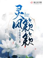 大佬穿成猫和狗之后